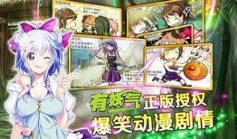 2022最新日漫爆料,创新与传承的完美融合